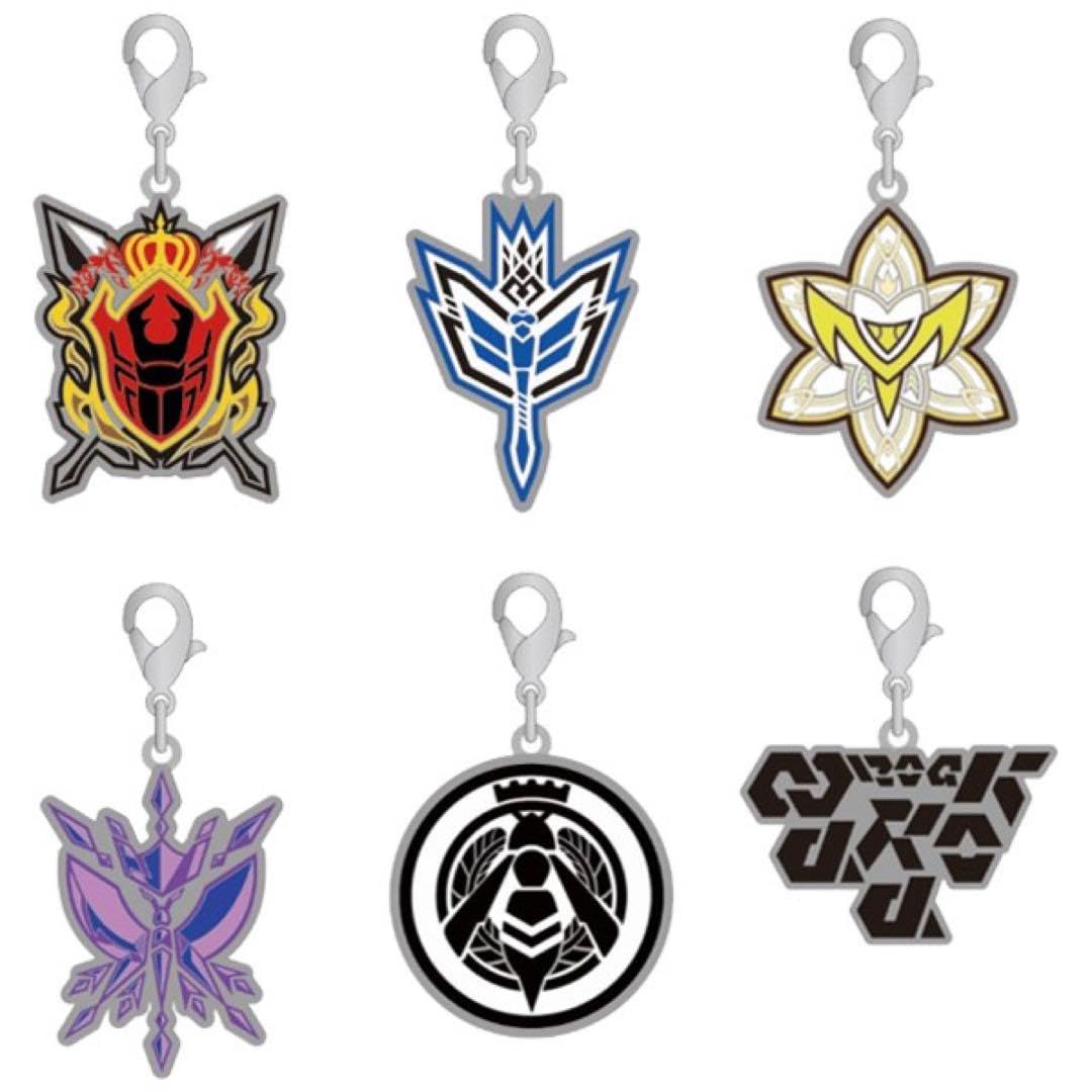 Amazon | 王様戦隊キングオージャー 国章メタルチャームコレクション